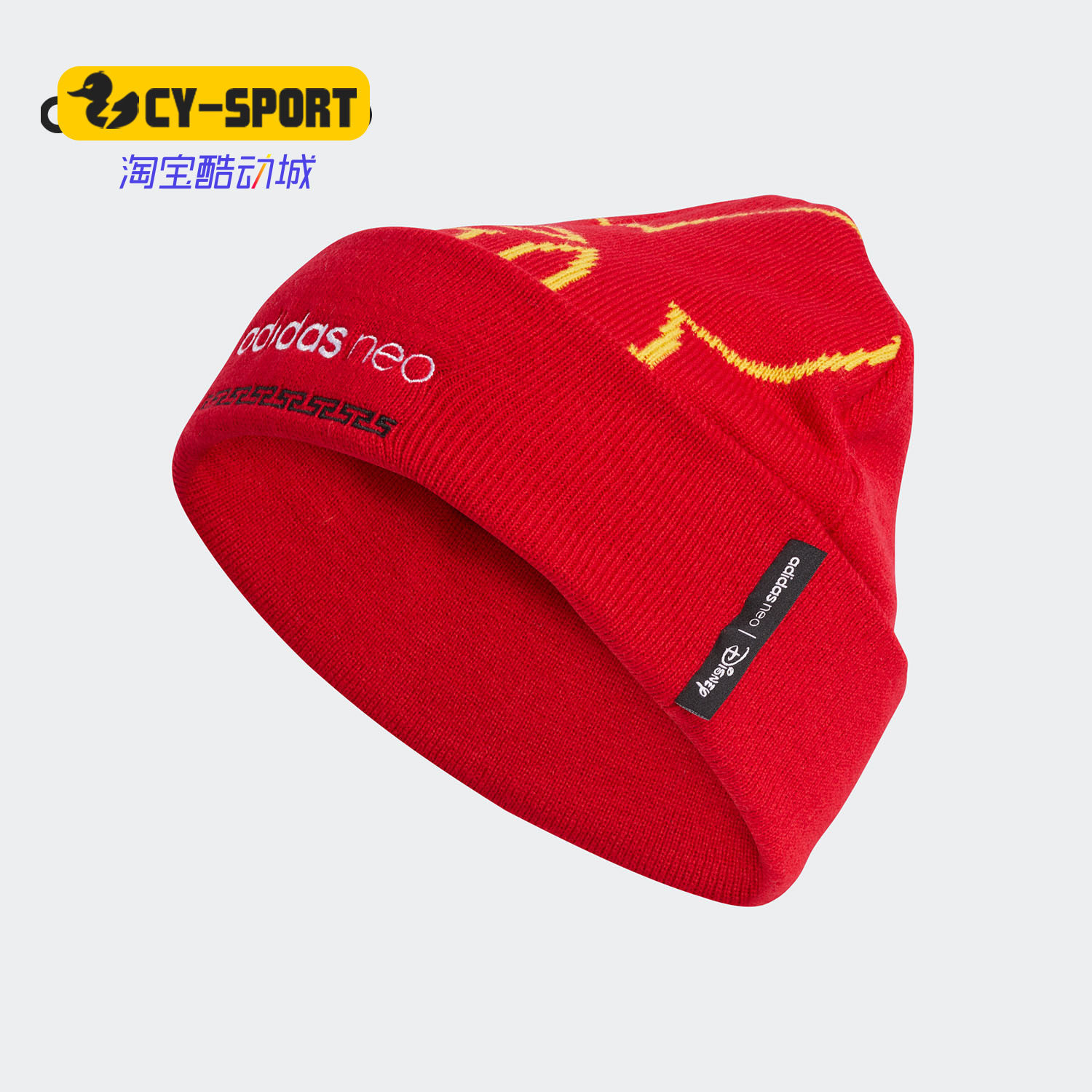 Adidas/阿迪达斯正品 neo Disney 米老鼠联名款男女运动帽GI0051