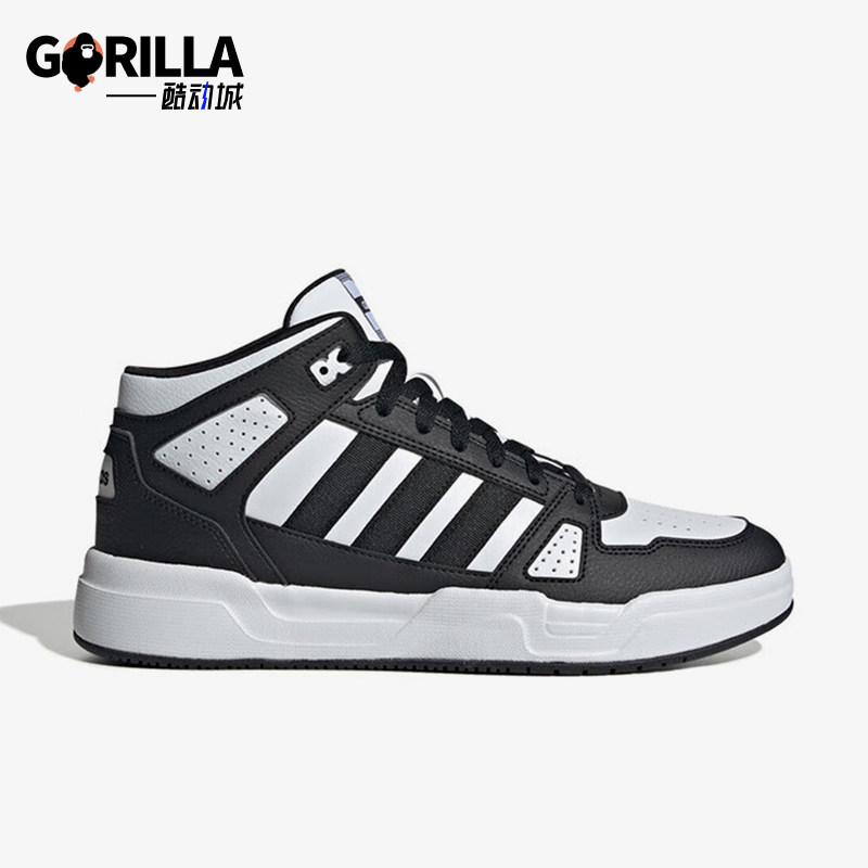 Adidas/阿迪达斯正品LITEBALLER男士经典轻便休闲板鞋JS3442,运动鞋new,板鞋,淘宝优惠券,粉丝福利购,淘宝优惠卷