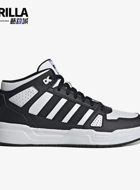 Adidas/阿迪达斯正品LITEBALLER男士经典轻便休闲板鞋JS3442