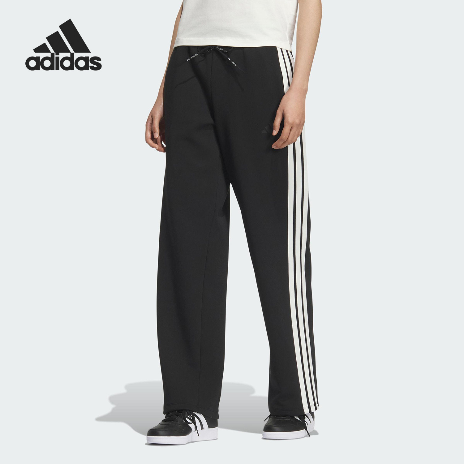 Adidas/阿迪达斯正品MS KN PNT女士运动针织直筒休闲长裤KB7587