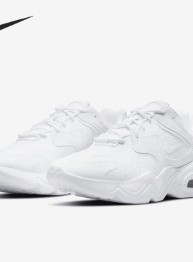 Nike/耐克正品2021年夏季新款男女运动训练透气跑步鞋 CK2947-103