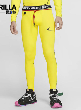 Nike/耐克正品Dri-FIT男士训练轻质运动休闲紧身裤CN5532-731