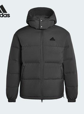 Adidas/阿迪达斯官方正品2025男女保暖运动连帽耐穿羽绒服KF1784