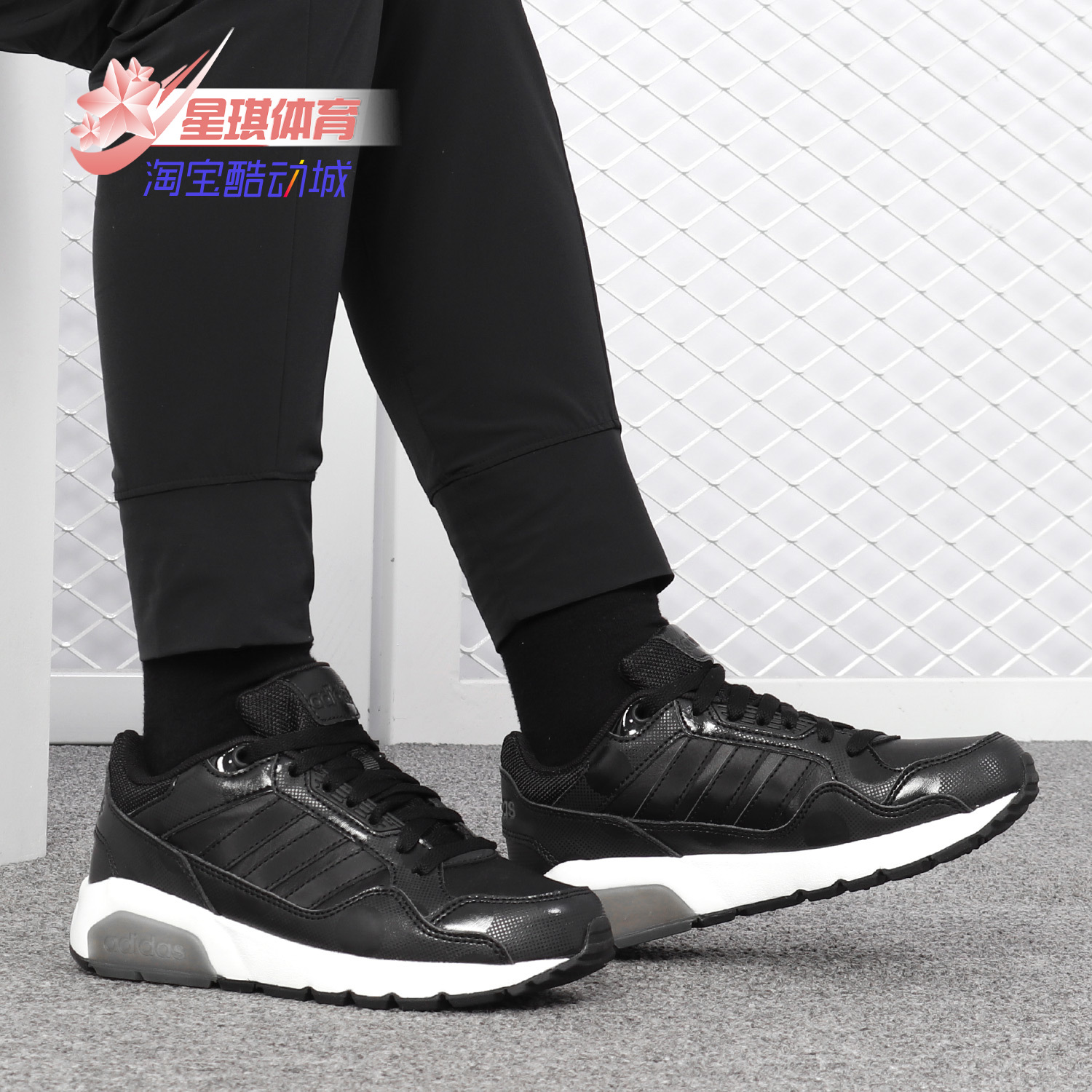 运动休闲鞋Adidas/阿迪达斯低帮