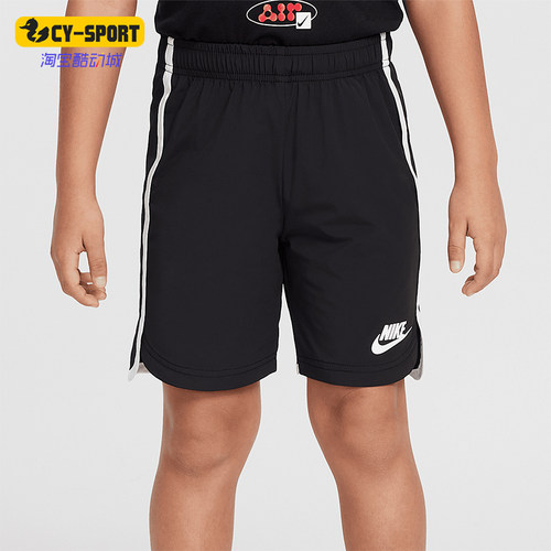 Nike/耐克正品Just Believe小童梭织日常经典透气短裤II3063-010