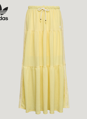 Adidas/阿迪达斯正品三叶草女士亲肤时尚度假半身裙KX0729