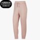 DD5797 Nike 601 秋冬休闲女子时尚 运动宽松瑜伽长裤 耐克正品 YOGA