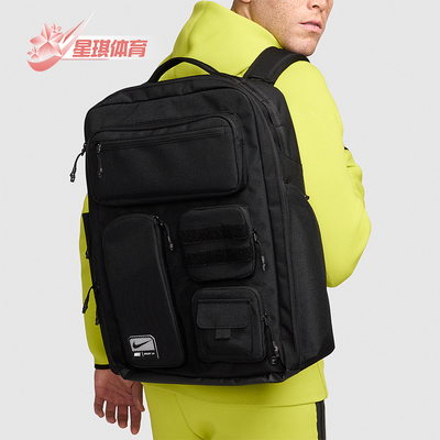 耐克男女同款梭织双肩包