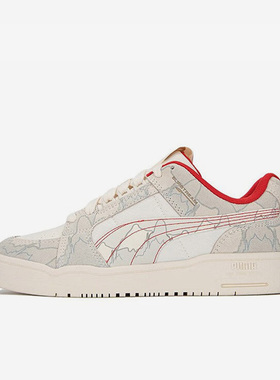 Puma/彪马正品Slipstream 男女运动轻便低帮板鞋392948-01