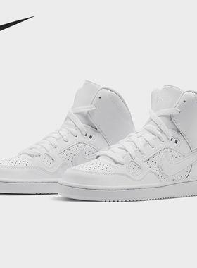 耐克正品大童运动鞋清仓特价615161-109CT4713-002CZ0186-402