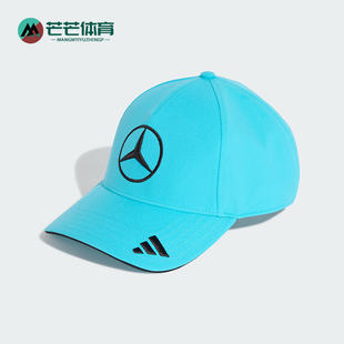 Adidas/阿迪达斯正品新款男女同款时尚经典复古遮阳棒球帽KE8305