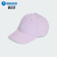 女士运动经典 2025新款 硬顶遮阳棒球帽KA0108 阿迪达斯正品 Adidas