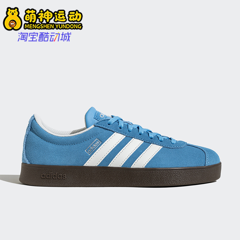 Adidas/阿迪达斯正品运动男女款复古低帮休闲潮流板鞋JS4594