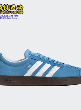 Adidas/阿迪达斯正品运动男女款复古低帮休闲潮流板鞋JS4594