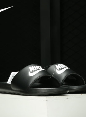 Nike/耐克正品 VICTORI ONE SLIDE 男女运动休闲拖鞋 CN9675