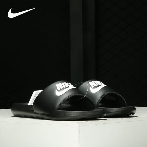 nike/耐克正品2021夏季防滑凉拖