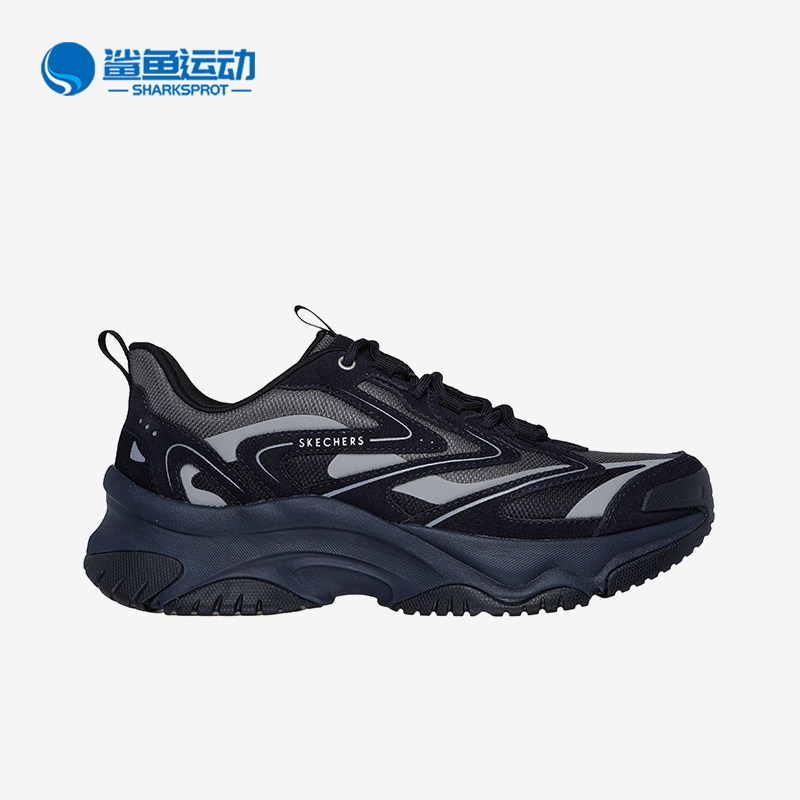 Skechers/斯凯奇正品秋冬新款男士网布缓震厚底拼接老爹鞋,运动鞋new,运动休闲鞋,淘宝优惠券,粉丝福利购,淘宝优惠卷