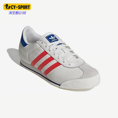 Adidas/阿迪达斯正品三叶草女士休闲低帮系带耐磨运动鞋IG8952