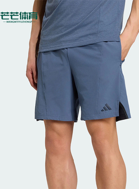 Adidas/阿迪达斯正品夏季款男士梭织经典健身训练运动短裤KV9594