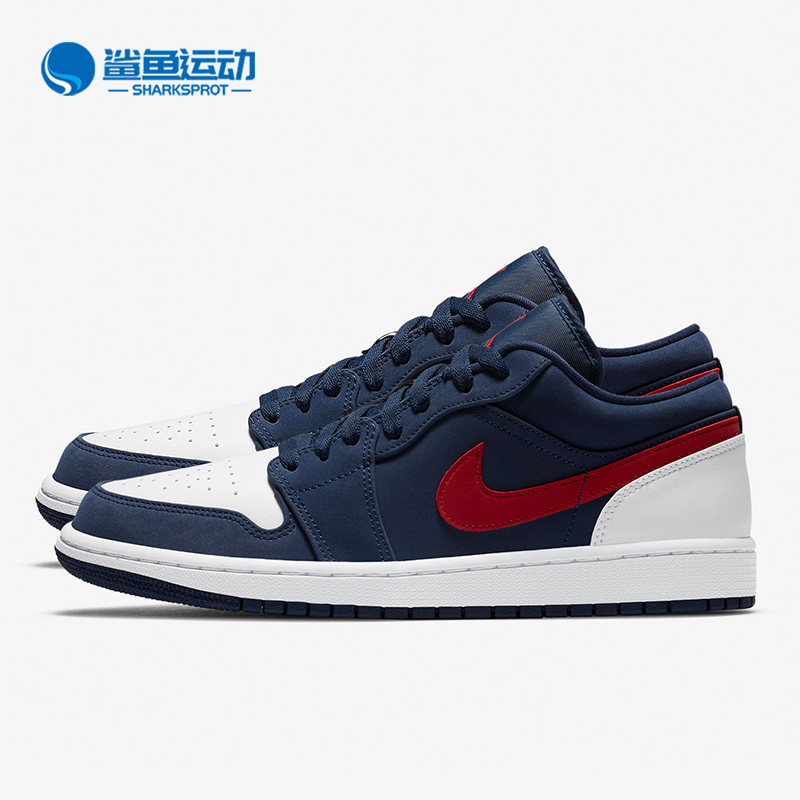 耐克男子运动休闲鞋CZ8454-400