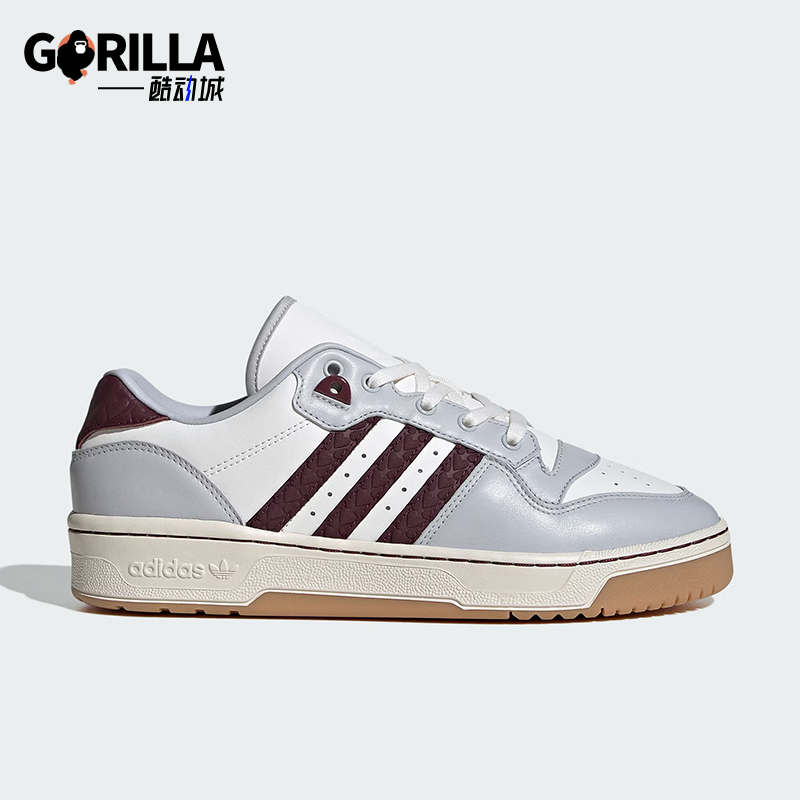 阿迪达斯男女同款透气耐磨板鞋