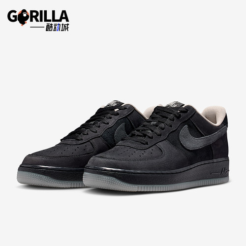 Nike/耐克正品Air Force 1男士休闲低帮系带耐磨运动鞋IQ9791-001