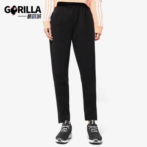 Adidas/阿迪达斯正品W WND女士简约训练经典跑步柔软长裤DT9340