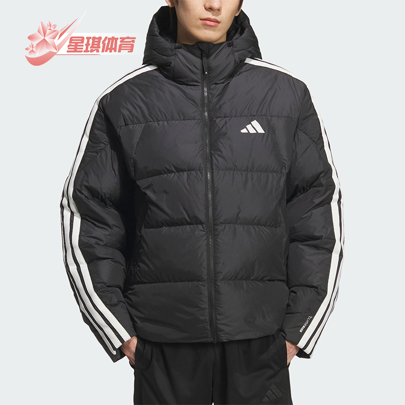 Adidas/阿迪达斯正品3S PUFF D JKT男士运动保暖连帽羽绒服KC2493