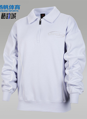 Nike/耐克正品Jordan Mountainside大童加绒套头上衣IQ6148-057