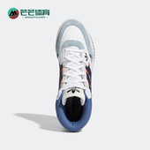 Adidas GV9448 STEP男女复古高帮板鞋 阿迪达斯正品 三叶草DROP