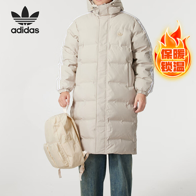 Adidas/阿迪达斯正品三叶草男士户外运动保暖羽绒服JD3750
