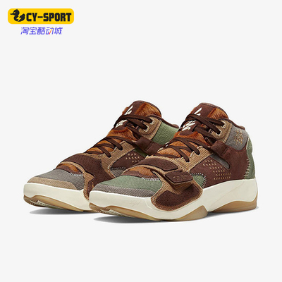 耐克男士减震运动训练支撑篮球鞋