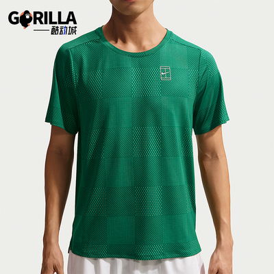Nike/耐克正品Dri-Fit男士圆领百搭套头透气短袖IB1065-365
