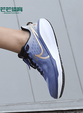 Nike/耐克正品Vomero 17女士低帮运动减震耐磨跑步鞋FB8502-400