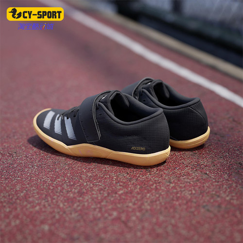 Adidas/阿迪达斯正品ADIZERO THROWS男女铅球田径鞋ID2899