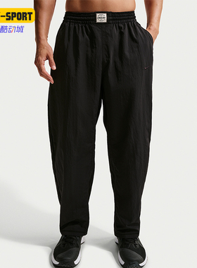 Nike/耐克正品2026春季款男士日常松紧腰锥形运动长裤IF2211-010