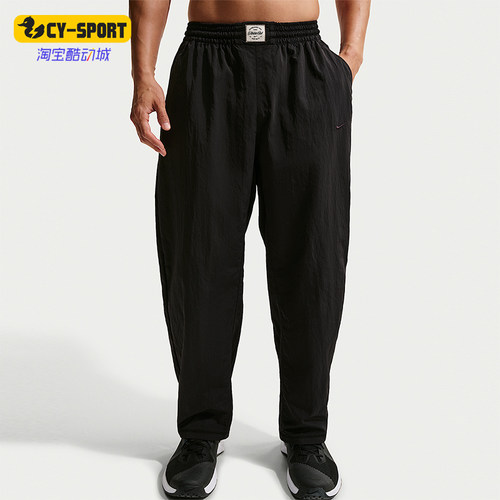Nike/耐克正品2026春季款男士日常松紧腰锥形运动长裤IF2211-010