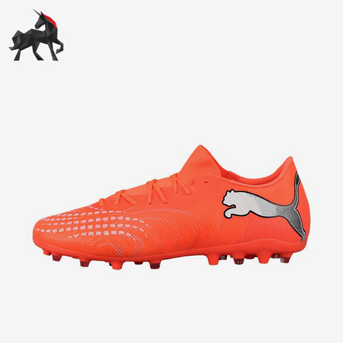 Puma/彪马正品future9MATCH男女短钉草地鞋经典足球鞋109049-01