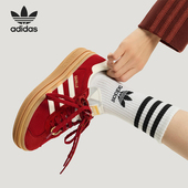 Adidas KJ4293 运动板鞋 阿迪达斯正品 三叶草女士休闲低帮厚底经典