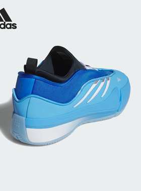 Adidas/阿迪达斯正品DAME 9 SHOES男士经典运动训练篮球鞋JH6625