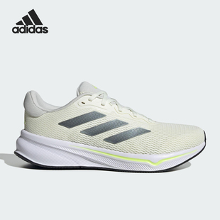 阿迪达斯正品 跑步鞋 2025新款 缓震耐磨透气经典 IH6098 男士 Adidas