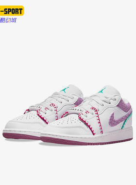 Nike/耐克正品JORDAN GS女子大童轻便耐磨运动篮球鞋DM9037-100