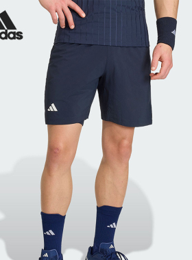 Adidas/阿迪达斯正品新款男士藏蓝色网球经典透气运动短裤KB3441