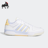 Adidas JP9961 女士潮流透气系带板鞋 阿迪达斯正品 新款