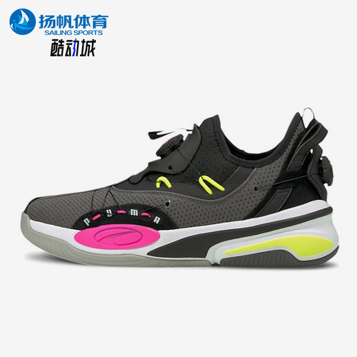 Puma/彪马正品Double Disc男士时尚耐磨经典运动跑步鞋194277-03