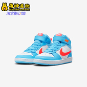 耐克正品 COURT小童魔术贴运动经典 透气板鞋 Nike HF4792 407