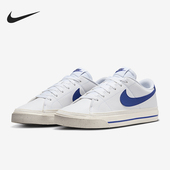 DH3161 Nike 110 款 女士透气运动低帮柔软复古板鞋 耐克正品 四季