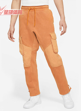 Nike/耐克正品JORDAN男士系带复古运动拼接水洗休闲裤CV2791-875
