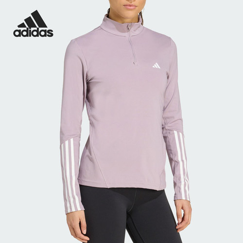Adidas/阿迪达斯正品HYGLM 1/4ZIP女士修身运动长袖JX7355