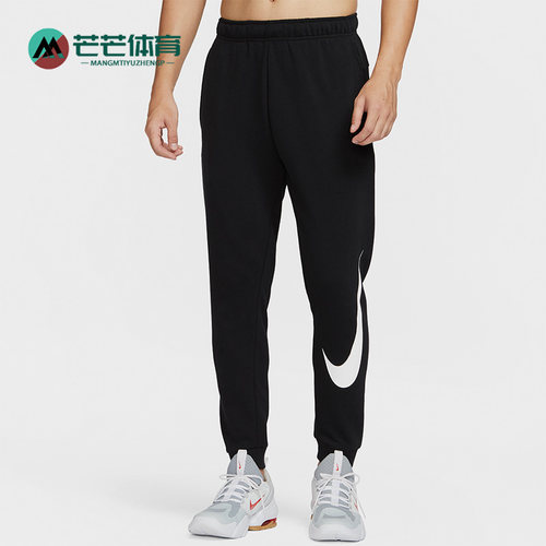 耐克新款男子运动休闲印花长裤
